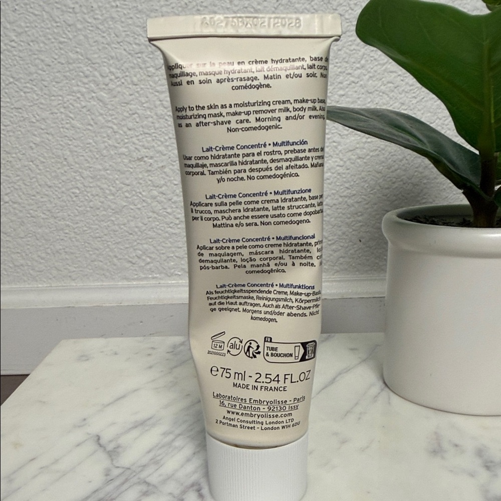 Lait-Crème Concentré Multi-Function Moisturizer - Picture 6 of 7